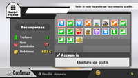Pantalla de recompensas del amiibo SSB4 (Wii U).png