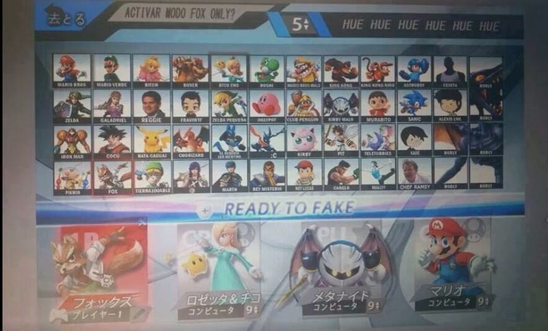 Archivo:Filtración de pantalla de selección de personajes desmentida (Wii U).jpg