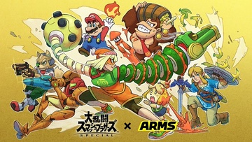 Poster publicado por la cuenta oficial de Twitter de Super Smash Bros., dibujada por el equipo de desarrollo de ARMS, como celebración del lanzamiento a la venta de Min Min en Super Smash Bros. Ultimate.