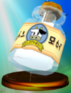 Trofeo de Leche Lon Lon SSBM.png