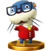 Trofeo de Sisebuto SSB4 (Wii U).png