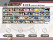 La pantalla de selección de personajes.