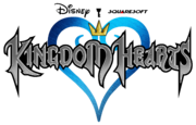 Kingdom Hearts Logo.png