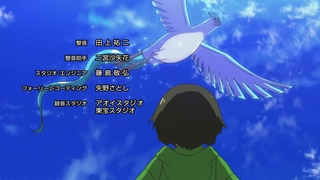 Archivo:P20 Articuno.png