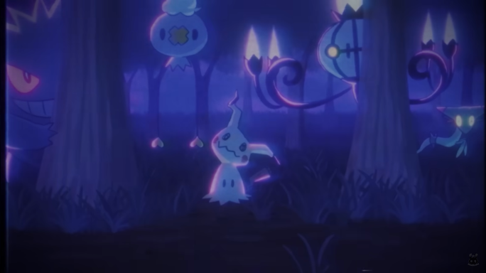 Archivo:VM04 Pokémon fantasmas (2).png