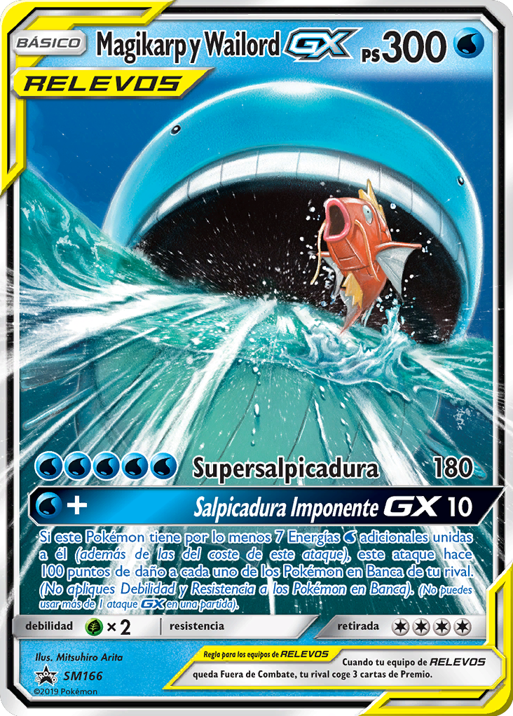 magikarp-y-wailord-gx-sm-promo-166-tcg-wikidex-la-enciclopedia-pok-mon