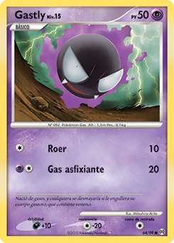 Archivo:Gastly (Arceus 64 TCG).png