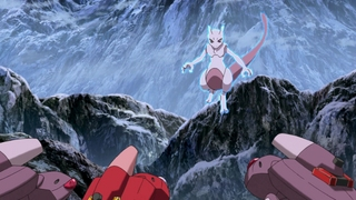 Archivo:P16 Mewtwo y Genesect.png