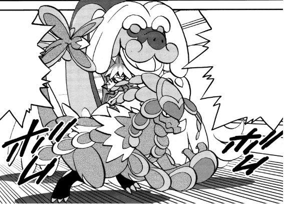 Archivo:PMSSM37 Pokémon de Ryuki.png