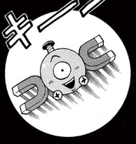 Archivo:PPM020 Magnemite.png