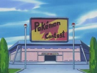 Archivo:EP327 Estadio del Concurso Pokémon de Pardal.jpg