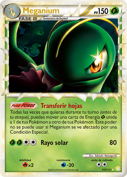 ArchivoMeganium (HeartGold & SoulSilver 109 TCG).jpg WikiDex, la