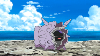 Archivo:EP955 Cloyster.png