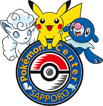 Archivo:Pokémon Center Sapporo.png