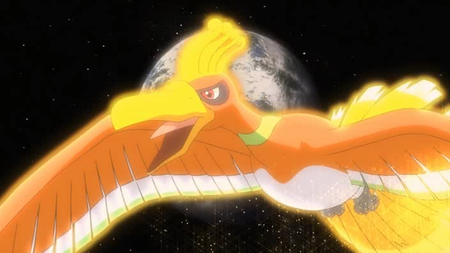 Archivo:P10 Ho-Oh.png