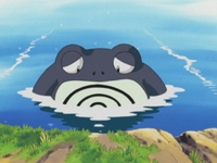 Archivo:EP347 Poliwrath.png