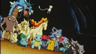 Archivo:P01 Pokémon no clones.jpg