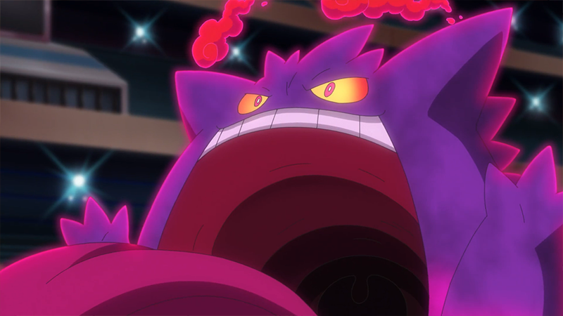 Archivo:EP1181 Gengar Gigamax.png