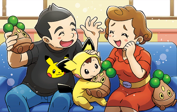 Archivo:Ilustración del Club de Fans de Pokémon.png