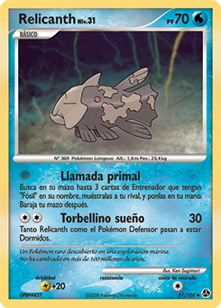Archivo:Relicanth (Grandes Encuentros TCG).png