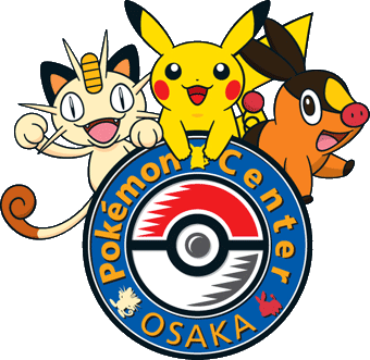 Archivo:Pokémon Center Osaka.png