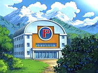 Archivo:EP449 Centro Pokémon.png