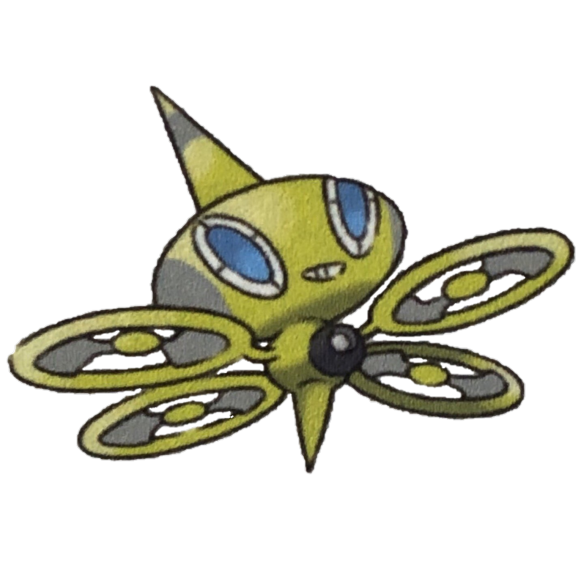 Archivo:Rotom dron.png