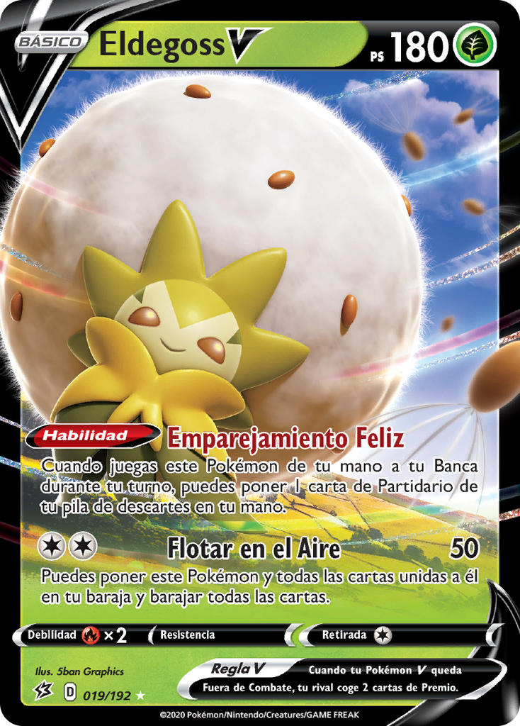 Eldegoss V SWSH084/307 - Holofoil SWSH Sword & Shield Promo Cards