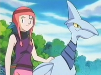Archivo:EP154 Bea y Skarmory (2).png