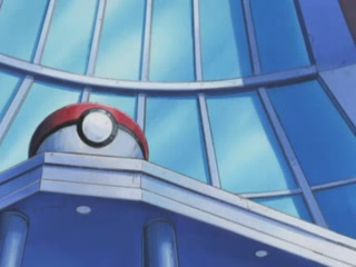 Archivo:EP345 Centro Pokémon de Ciudad Petalia.png