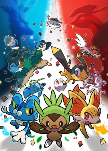 Archivo:Sexta generación Pokémon.png