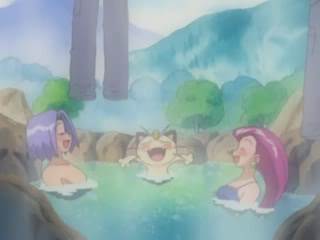 Archivo:EP332 Onsen.png