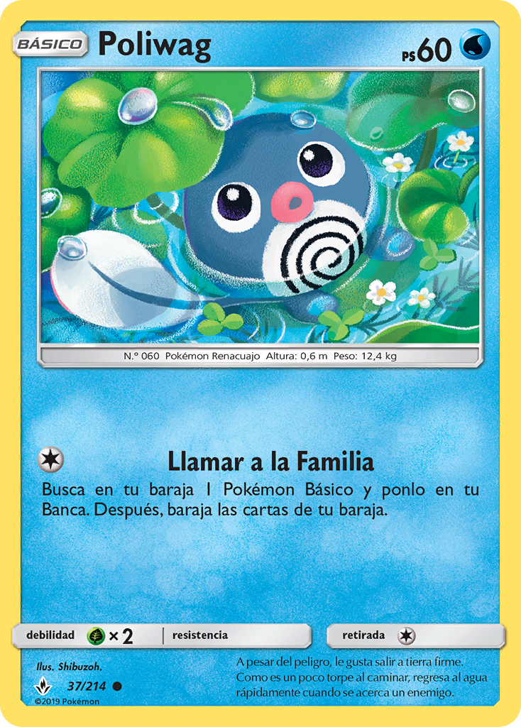 Poliwag Vínculos Indestructibles 37 Tcg Wikidex La Enciclopedia