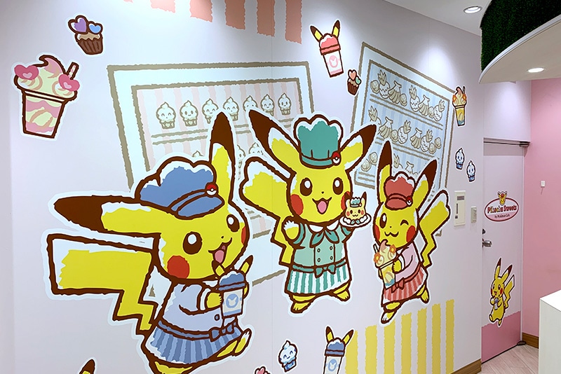 Archivo:Decoración de interiores Pikachu Sweets.jpg