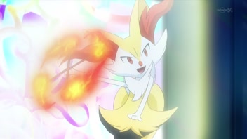 Archivo:EP851 Braixen de Aria creando Giro fuego.jpg