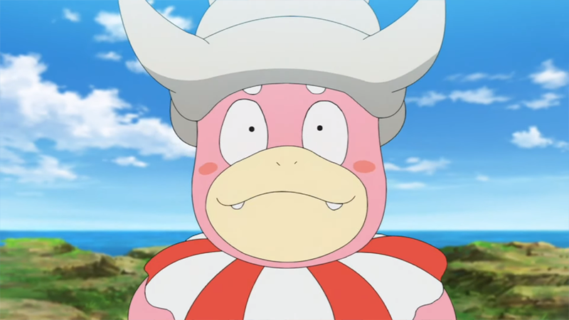 Archivo:EP1115 Slowking.png