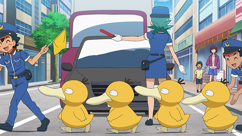 Archivo:EP1156 Psyduck.png