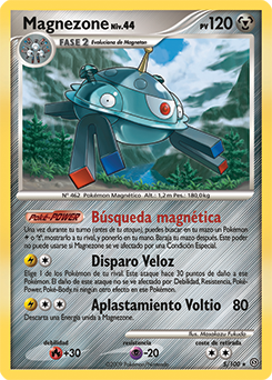 Archivo:Magnezone (Frente Tormentoso 5 TCG).png