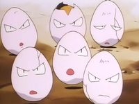 Archivo:EP043 Exeggcute (3).png