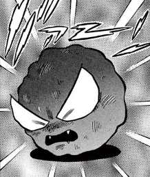 Archivo:PPM018 Gastly.png