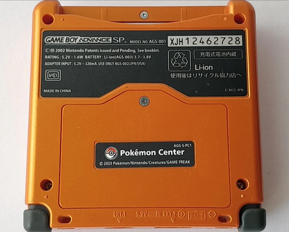 Archivo:GBA SP Torchic (consola fondo).jpg - WikiDex, la enciclopedia ...