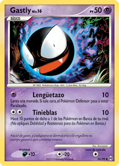 Archivo:Gastly (Arceus 36 TCG).png