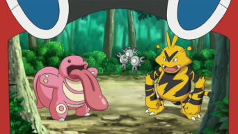 Archivo:EP985 Lickitung, Magneton y Electabuzz.png