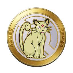 Archivo:Medalla Persian Oro UNITE.png