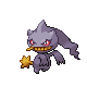 Banette HGSS 2.png