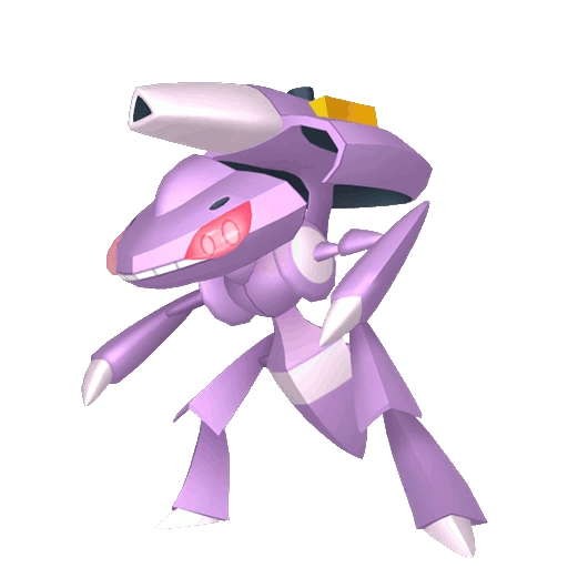 Archivo:Genesect HOME.gif