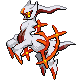 Imagen de Arceus en Pokémon Platino