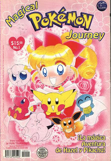 magical pokemon journey volume 1