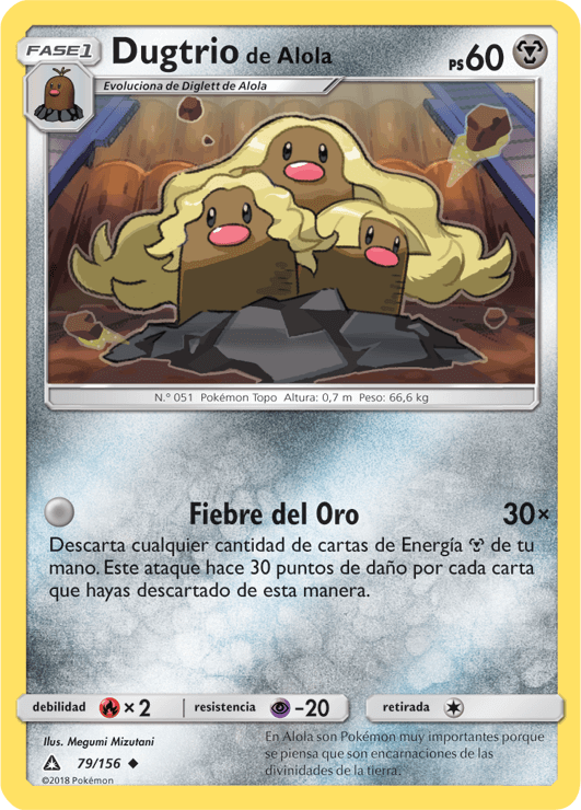 Dugtrio de Alola (Ultraprisma TCG) - WikiDex, la enciclopedia Pokémon