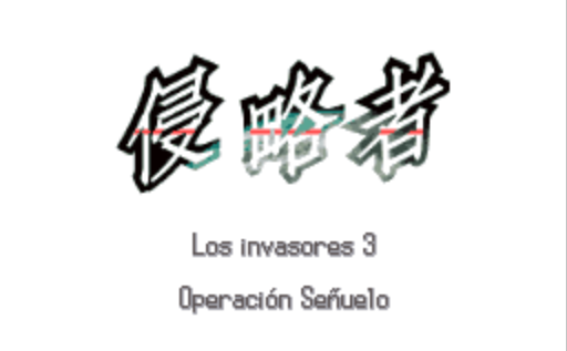 Archivo:Los Invasores 3 Operación Señuelo N2B2.png